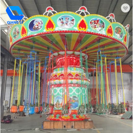 China Farbe kundengebundene Freizeitpark-Fahrten fertigten 24 Personen besonders an, die Stuhl-Fahrt fliegen usine