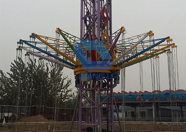China Tropfen-Turm-Fahrt der populären Vergnügungspark-aufregenden Fahrten verrückte mit 36P-Sitze- usine