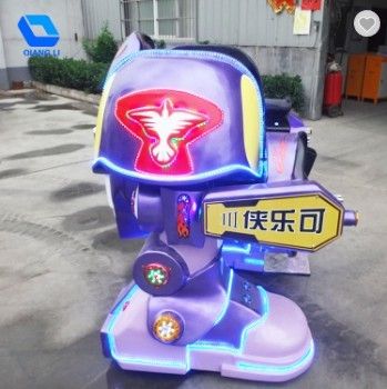 Portable-Kinderunterhaltungs-Fahrt auf Roboter-Ausrüstung mit System der digitalen Steuerung